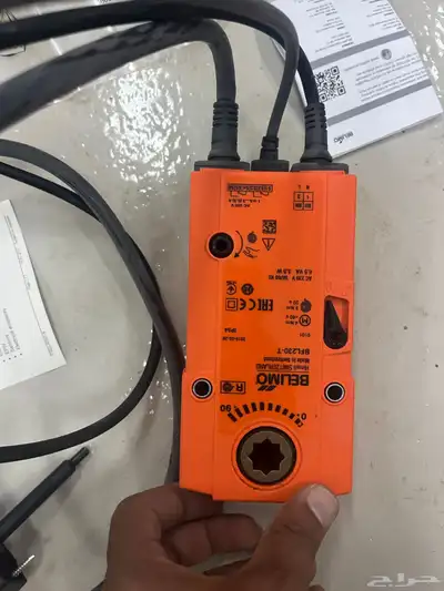 مواد كهربه 0