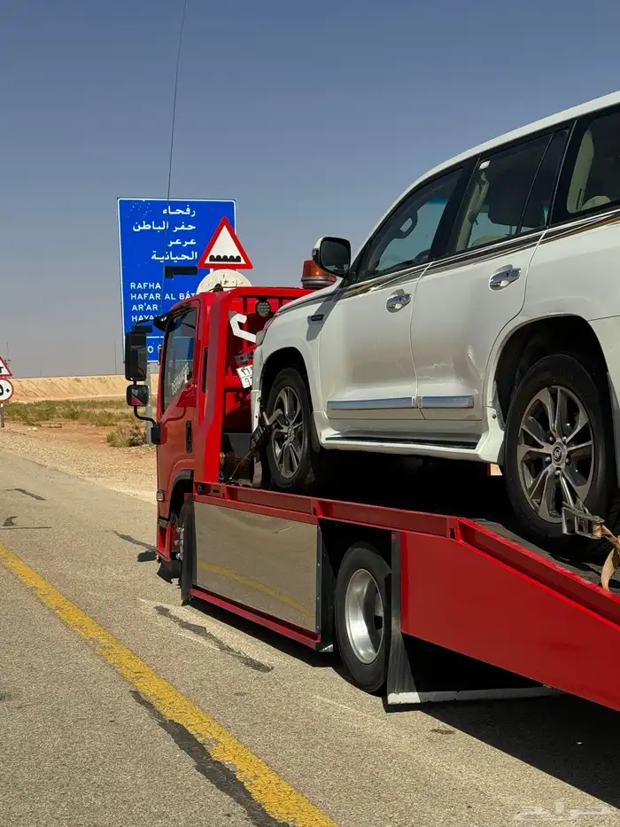 سطحه البدائع 3