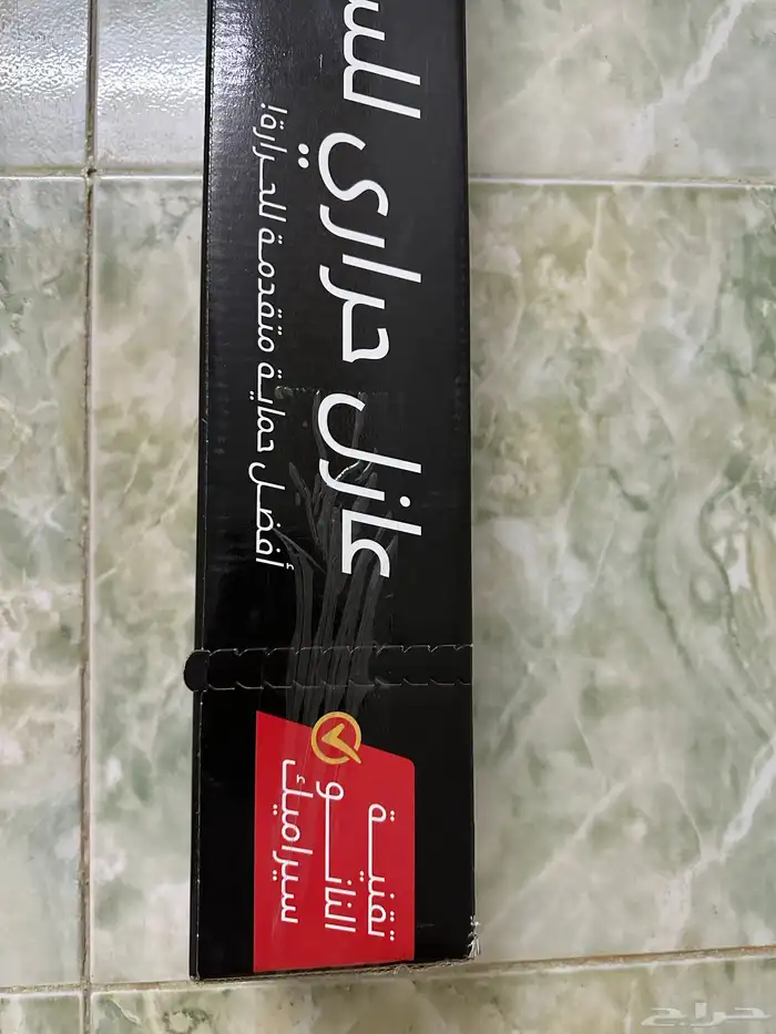 تظليل عازل حراري بست شيلد 1