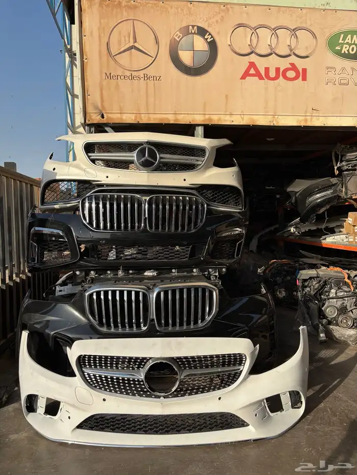 متوفر جميع صدامات المرسيدس و bmw و الاودي 7