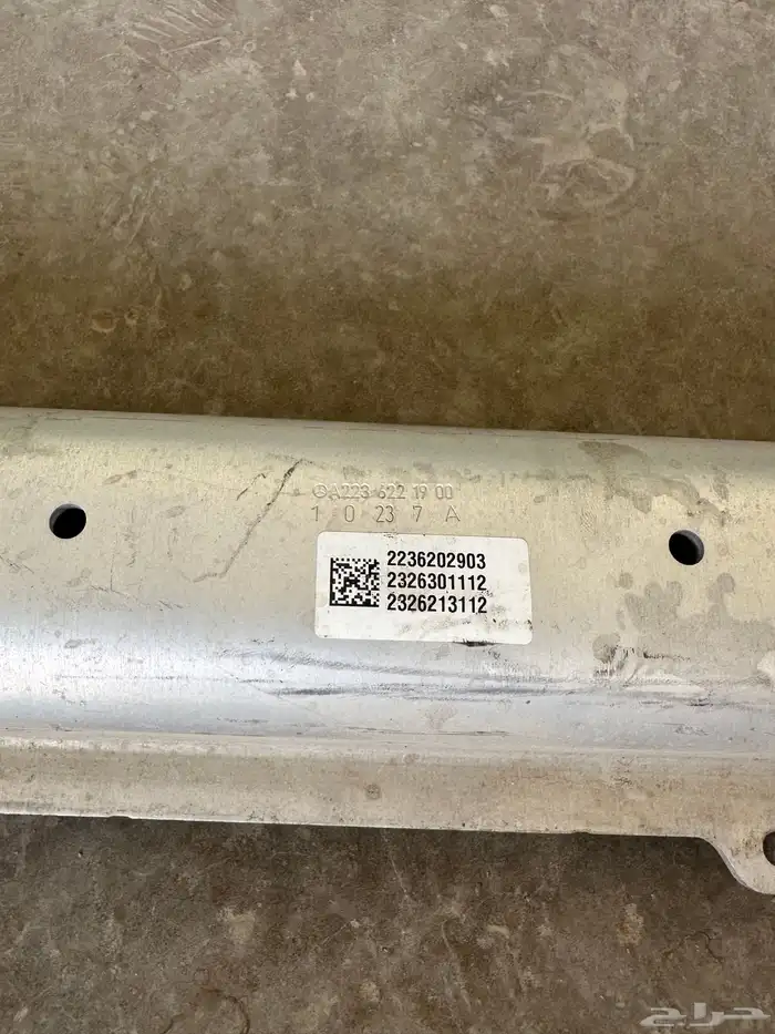 كمر مرسيدس الجوهرة A223 2