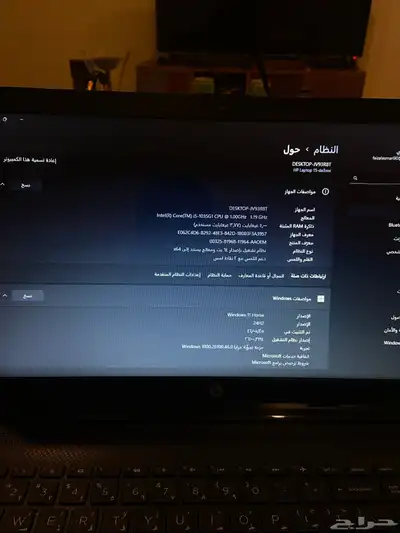 لابتوب hp 0