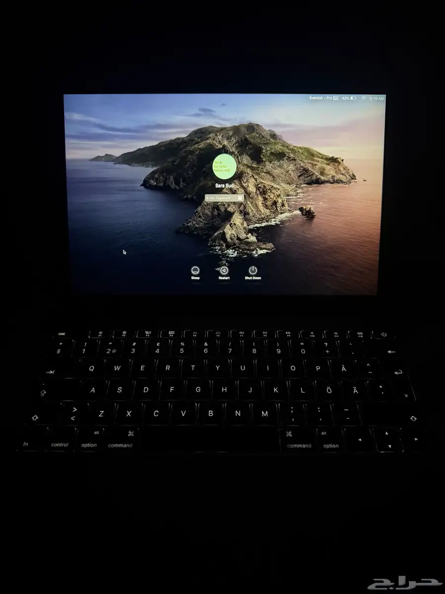 لابتوب ماك بوك 3