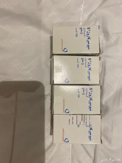 حبوب الغده 2