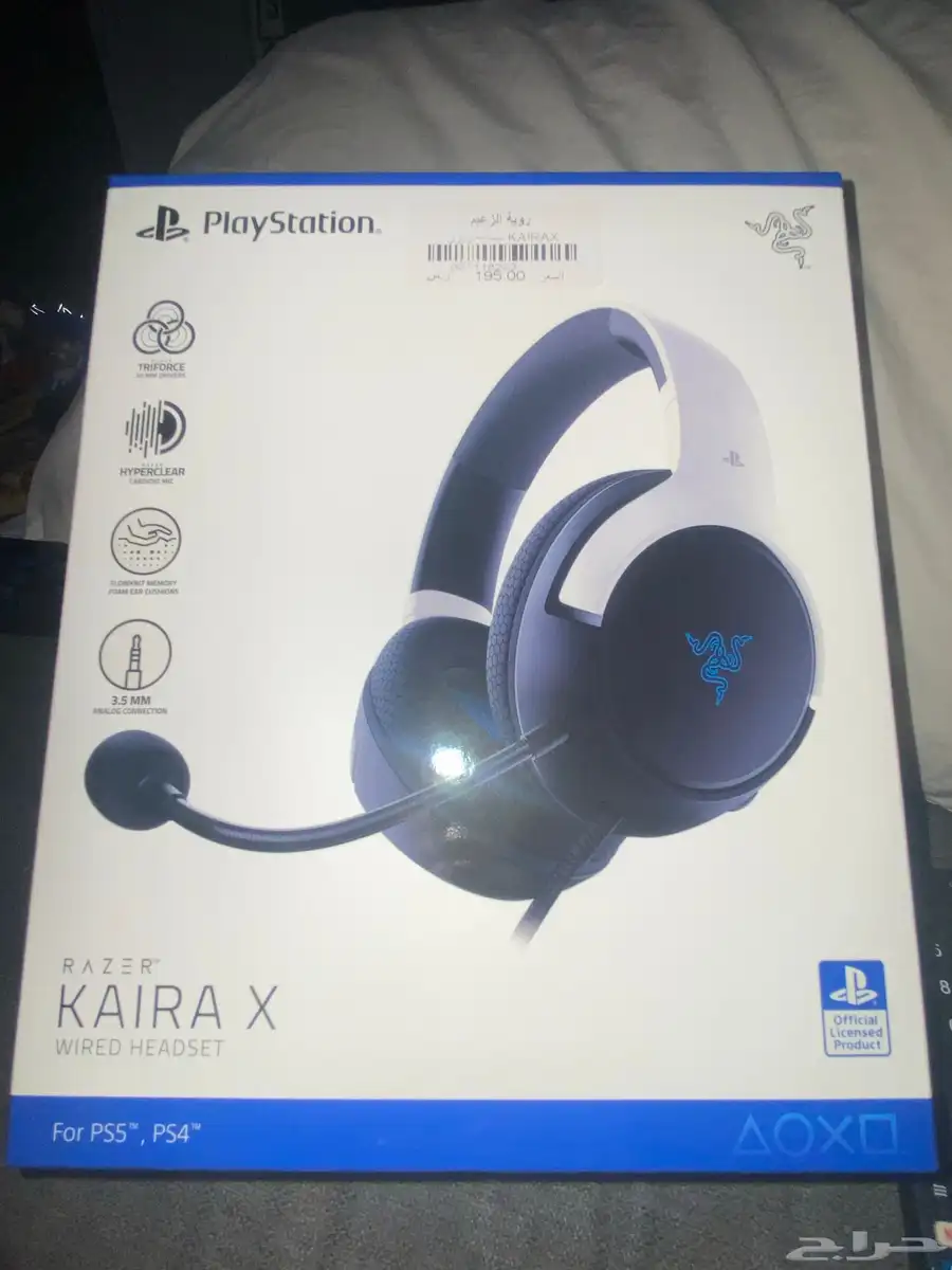 سماعه سوني RAZER جديد 0