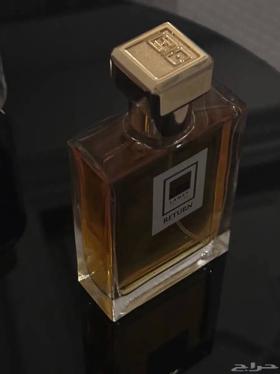 عطر راقي 1