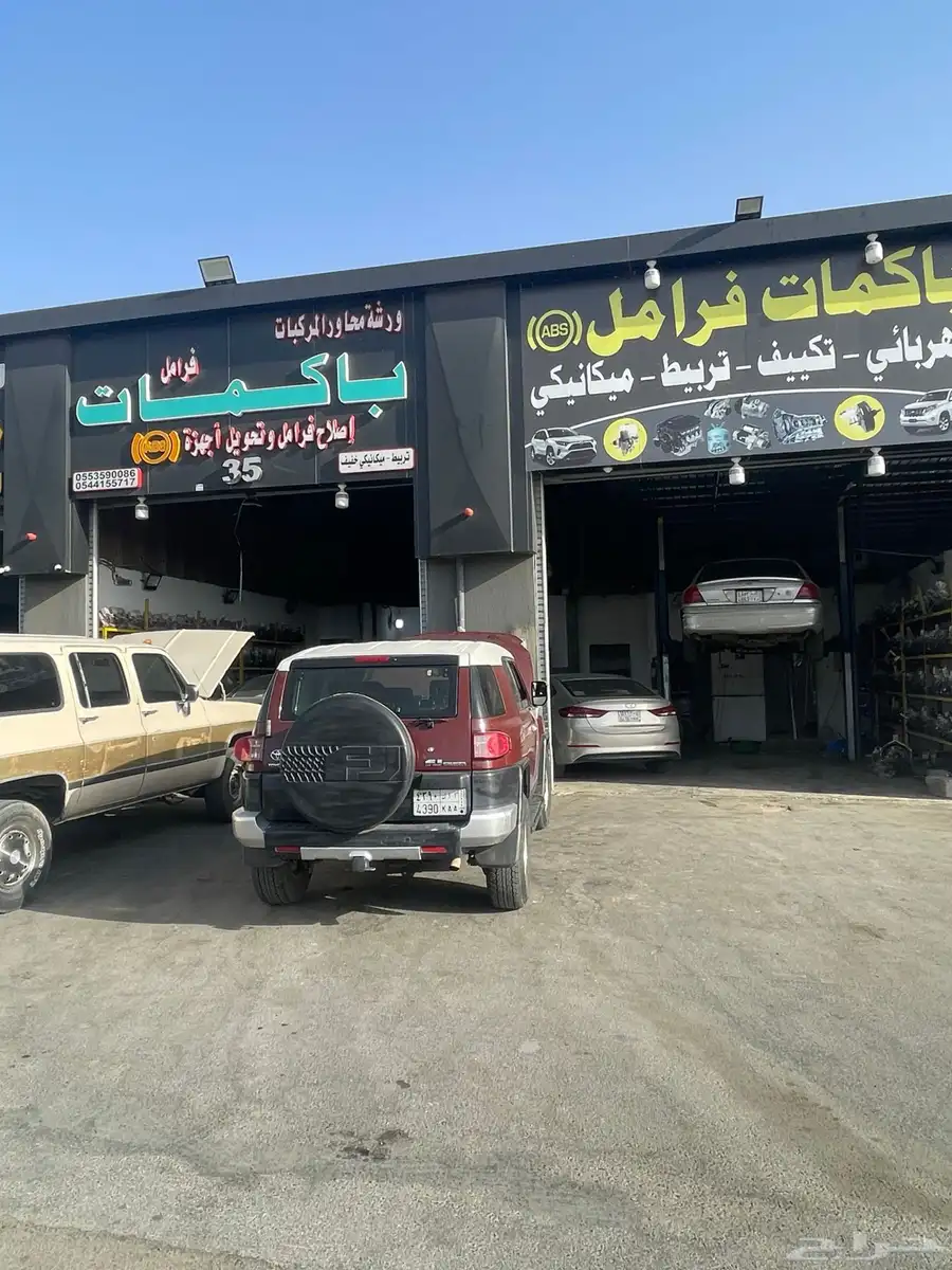 باكمات فرامل واجهزهABSباكم فرامل 1