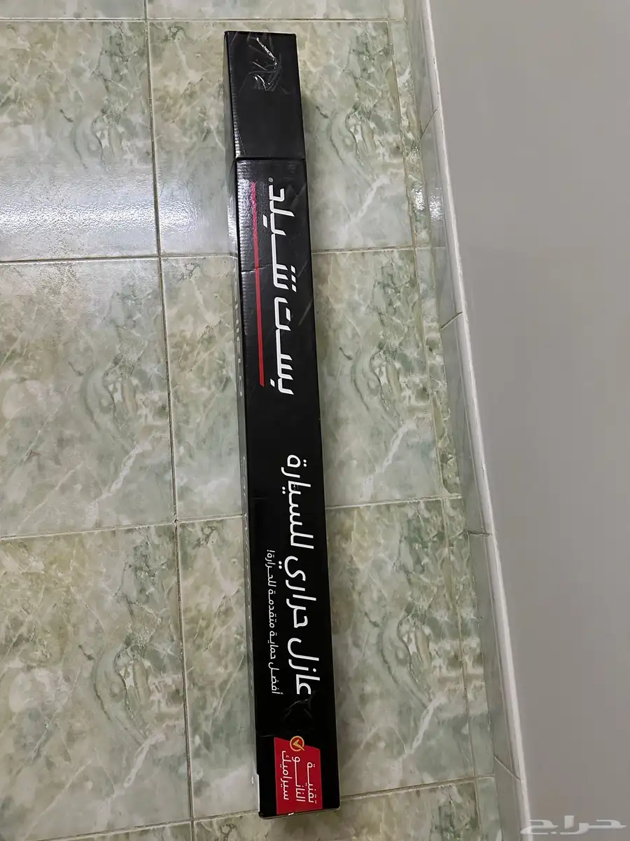تظليل عازل حراري بست شيلد 0