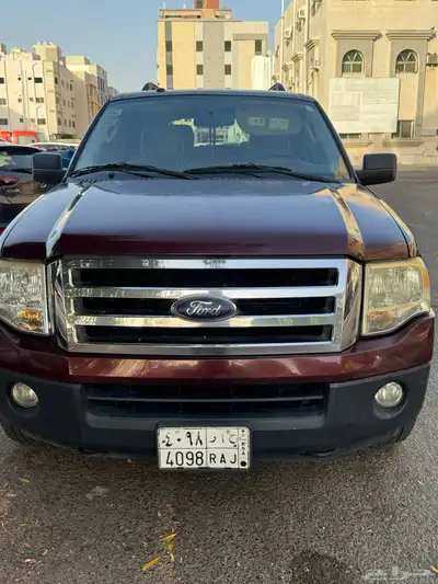 فررب اكسبيدشن 1
