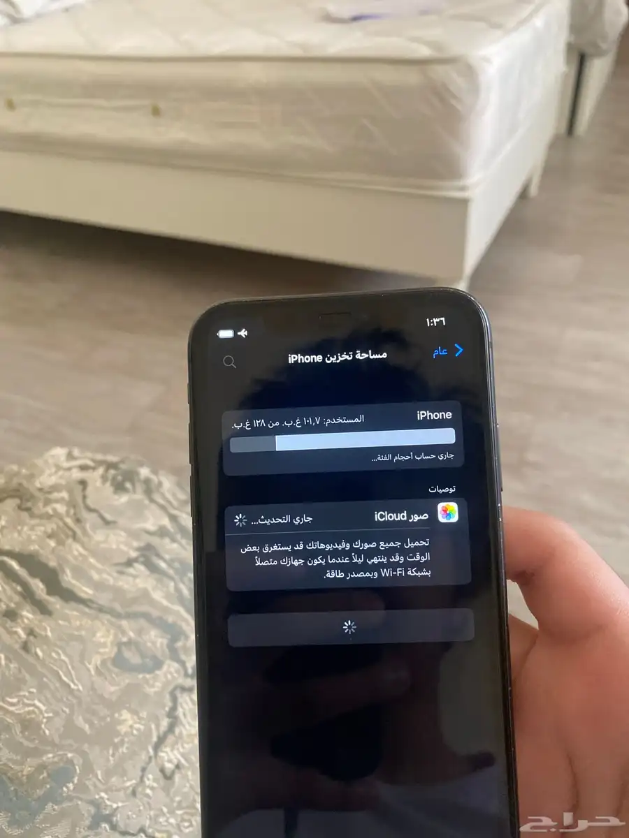 ايفون 11 5