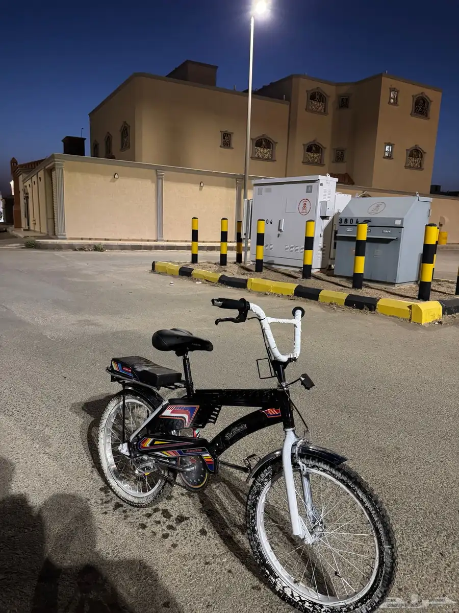 سيكل رامبو 0