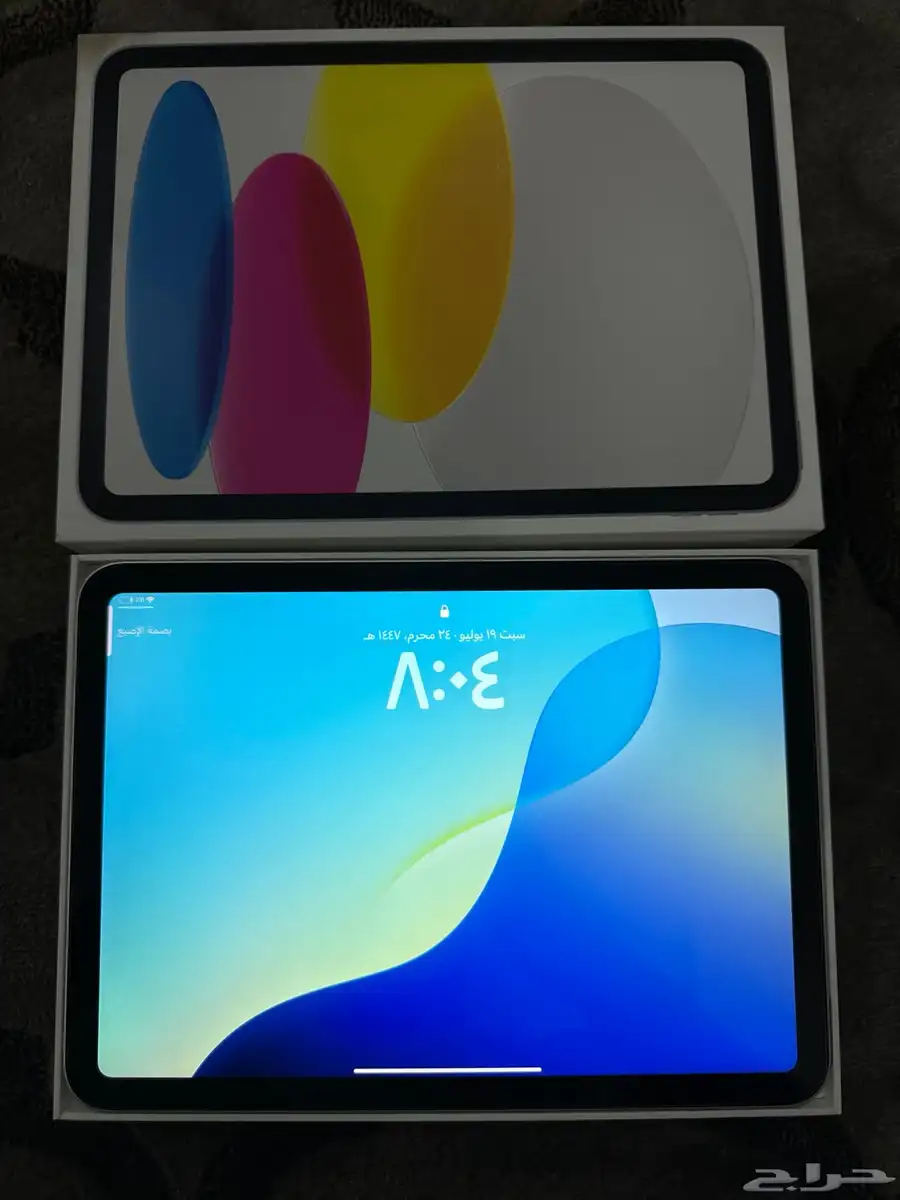 جيجا 256 (A16) الجيل 11 iPad 3