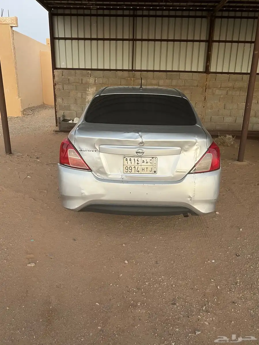 صني 2015 0