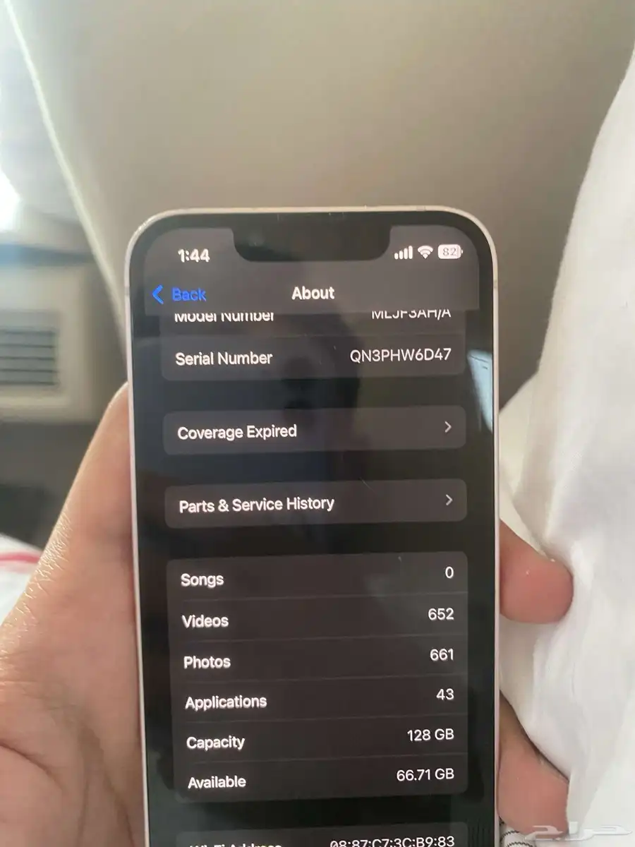 ايفون 13 ميني 128g 7