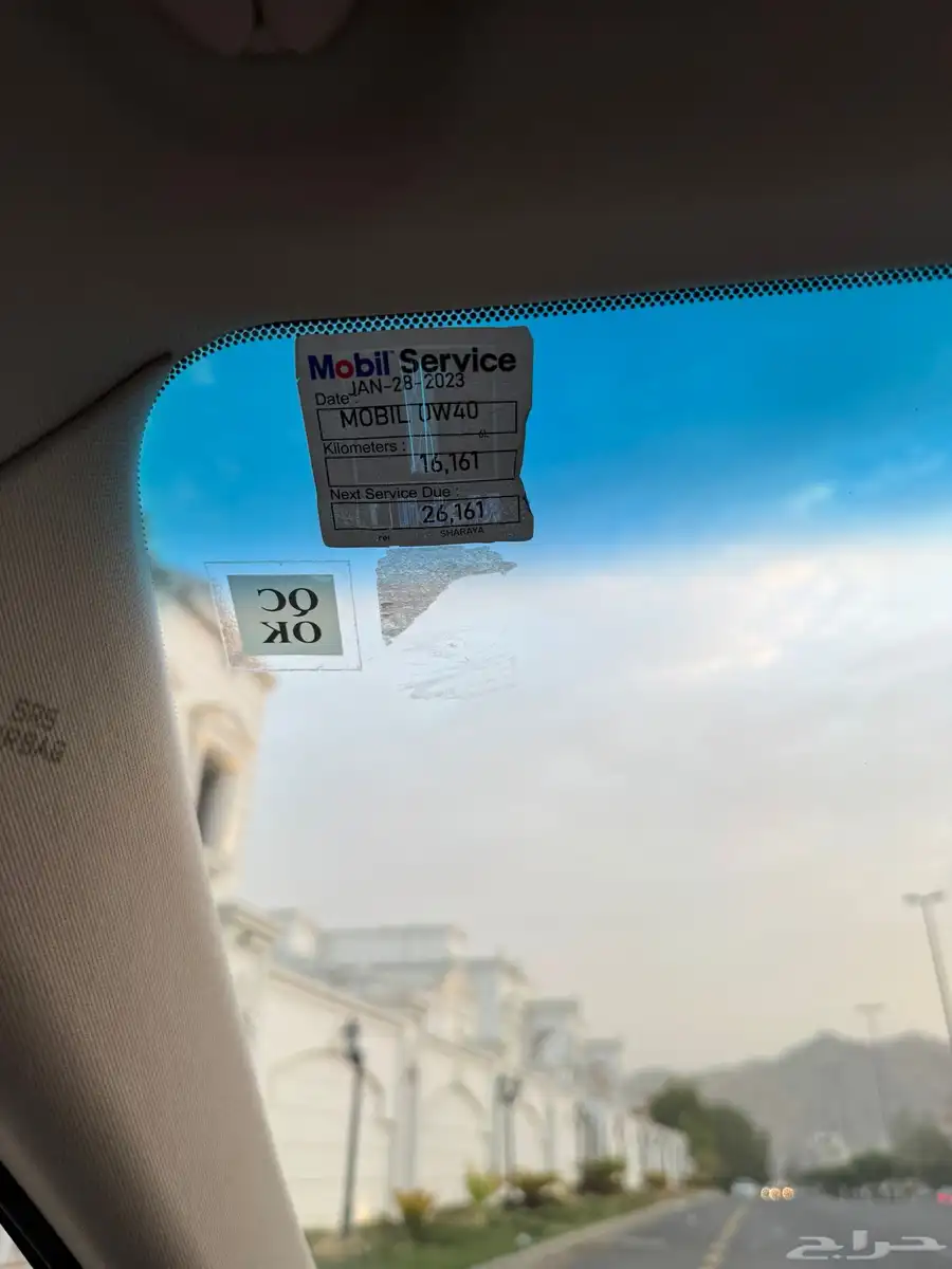 افالون تورنق 2022 وكالة 93
