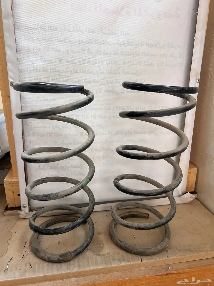 قطع غيار 1
