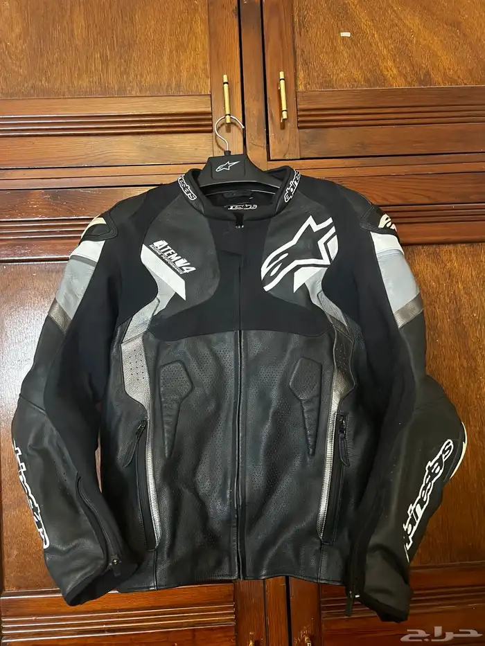 جاكيت دباب سيفتي Alpinestars 1