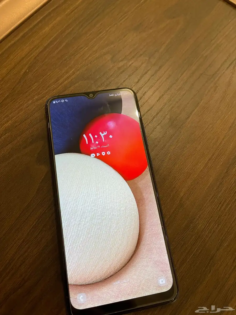 جوال سامسونج A02s 4
