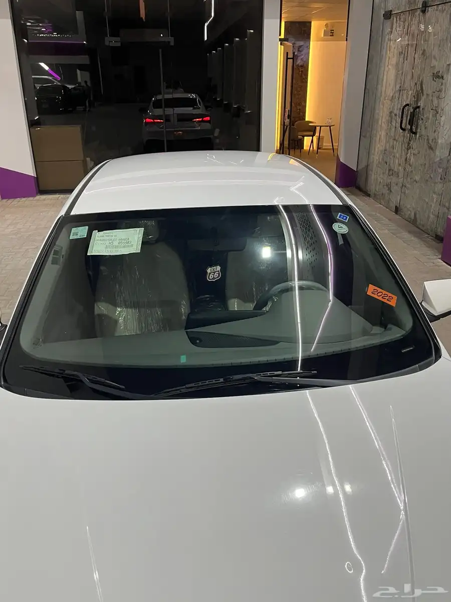 النترا 2021 10