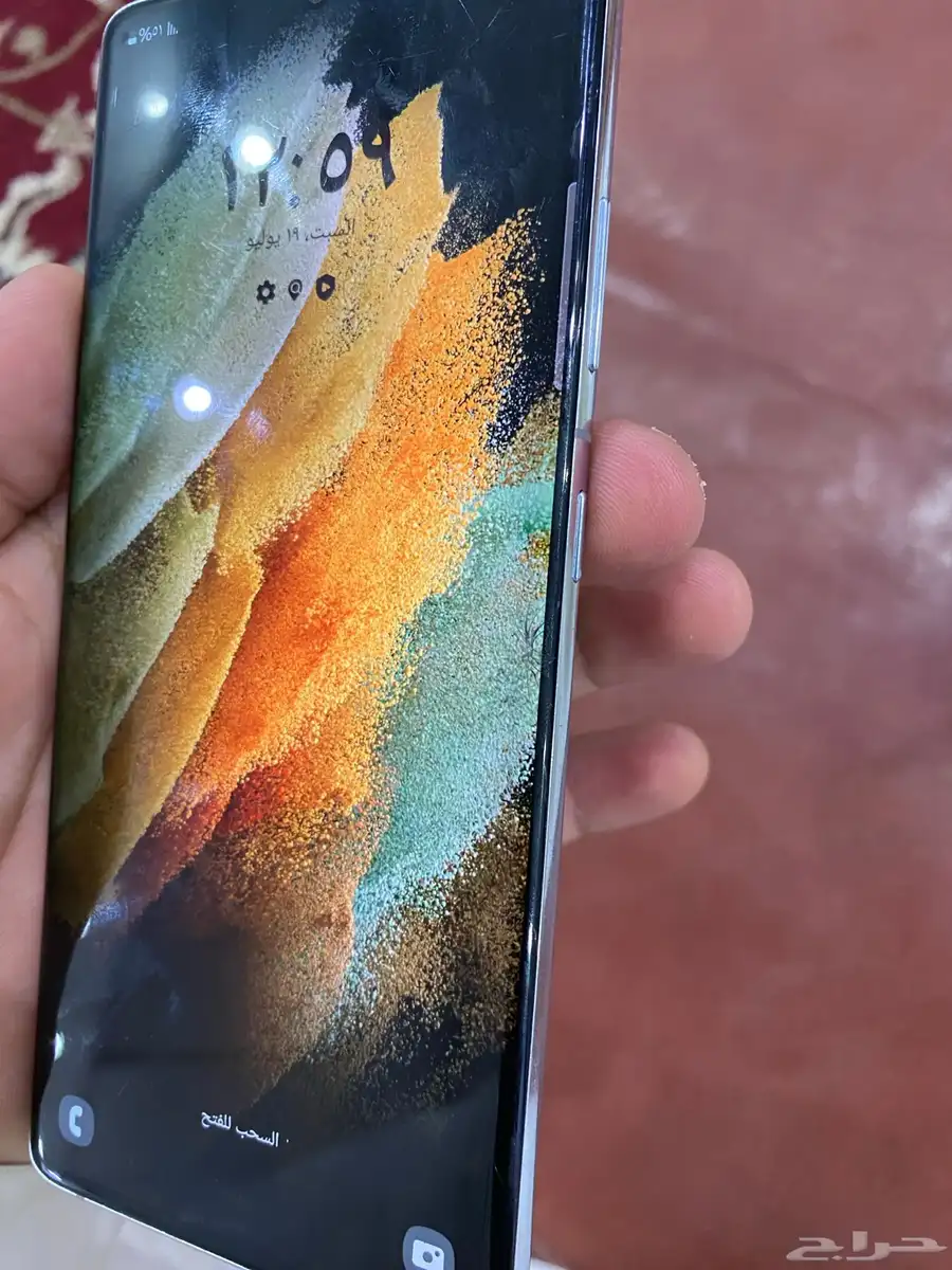 سامسنج جلكسي S21 ألترا 4