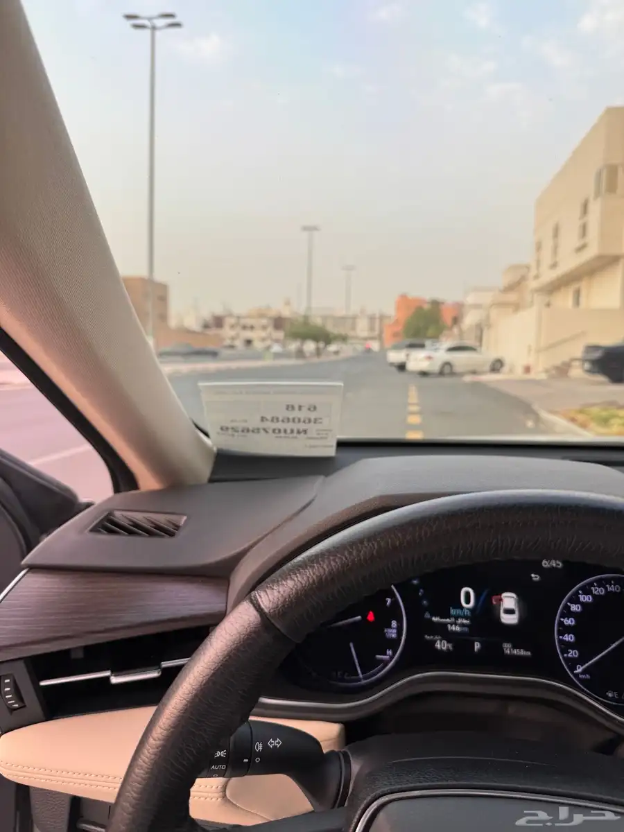 افالون تورنق 2022 وكالة 36