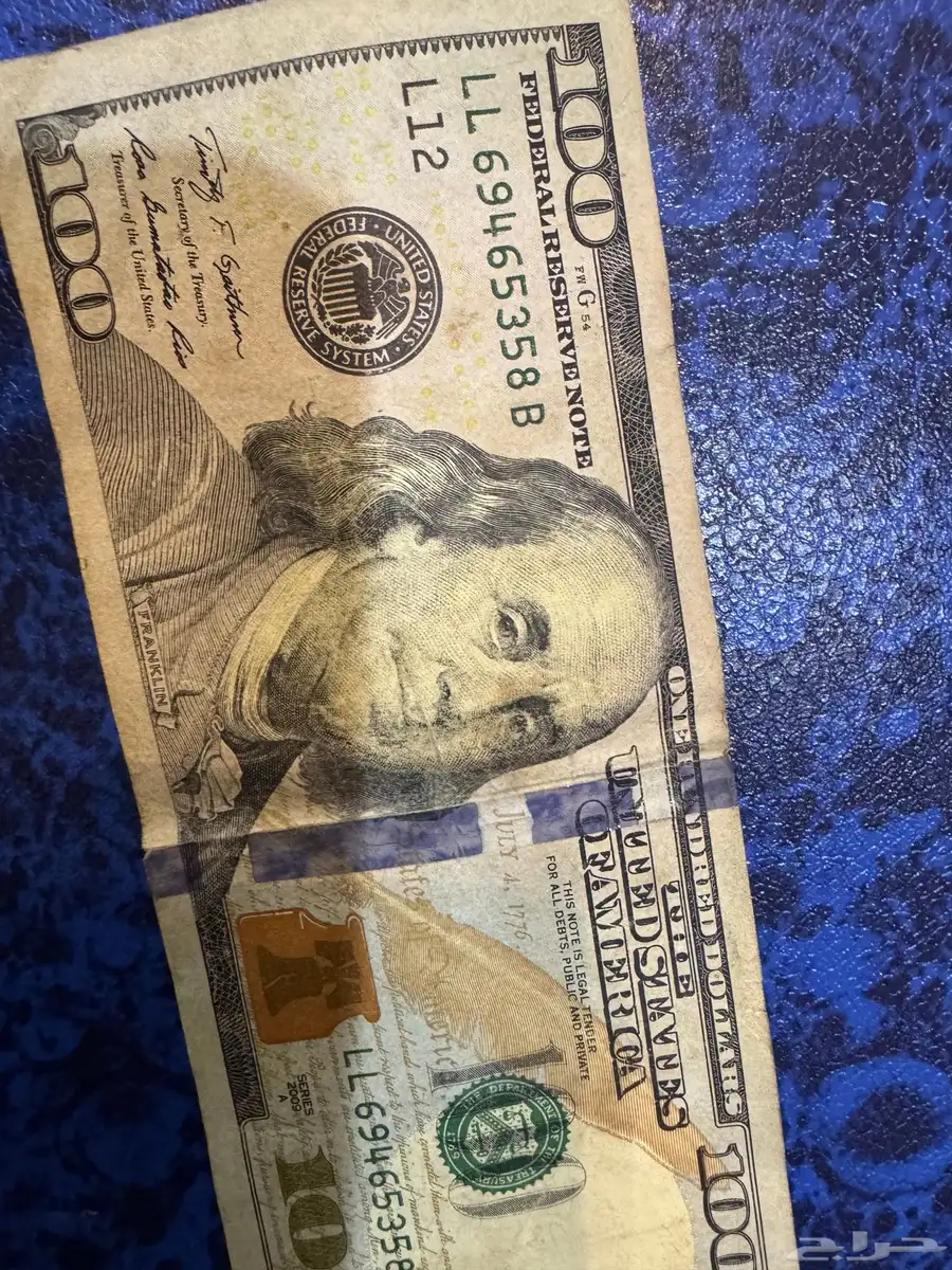 100 دولار 3