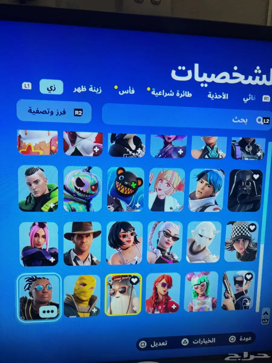حساب فورت نايت فيه 54 سكن   سنوب دوغ 93  اورا   السيزون 3