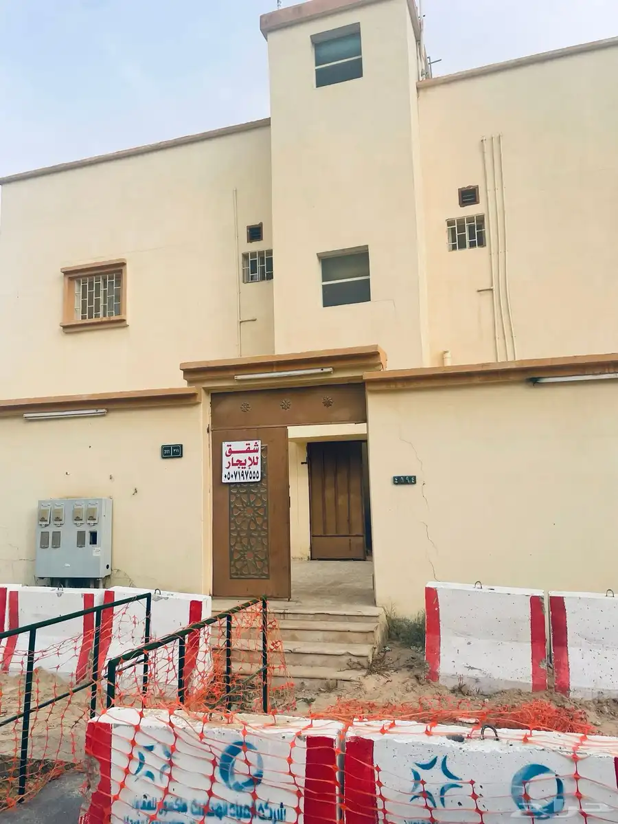عمارة للبيع في النعيرية 0