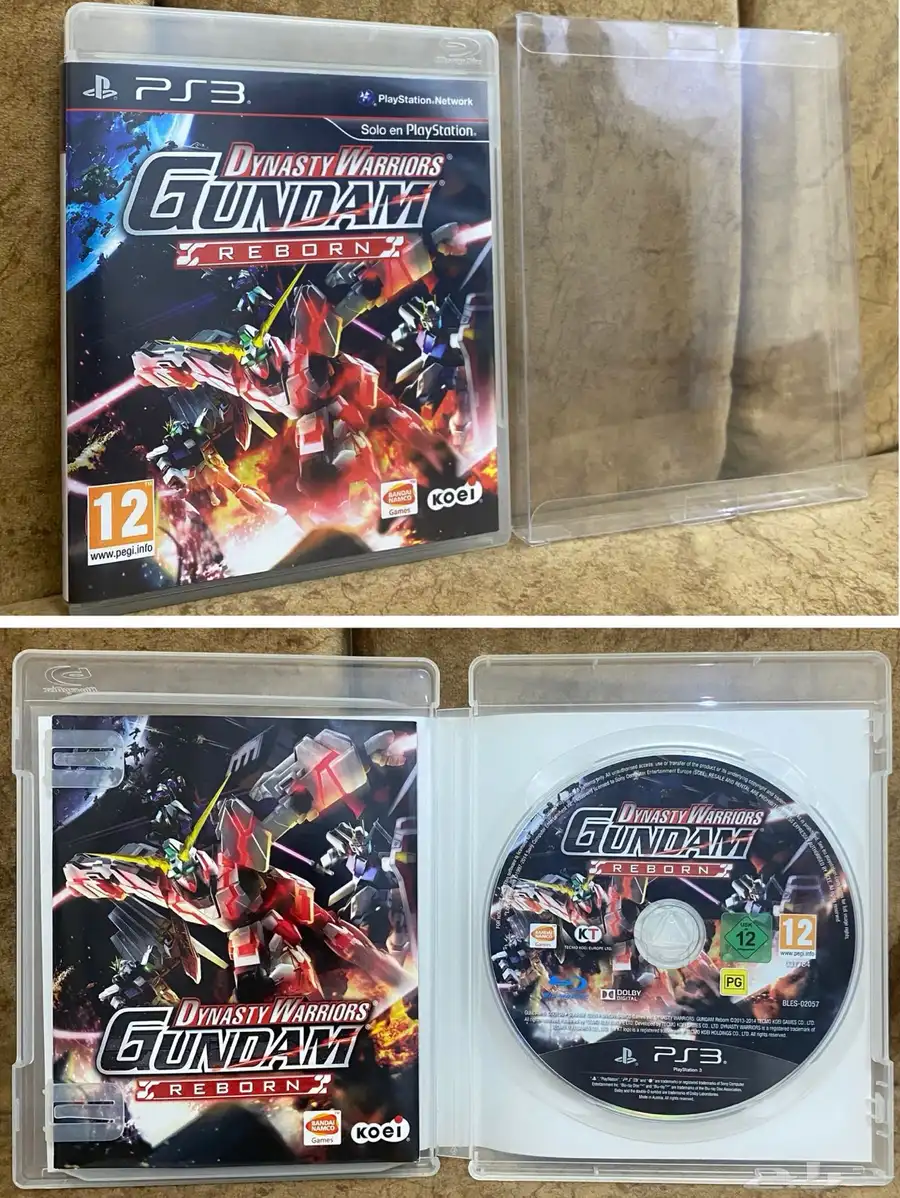 اشرطة سوني 3 نادرة وقوية Rare ps3 games 0