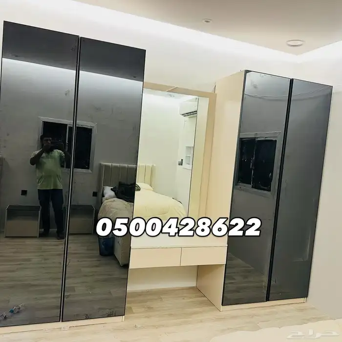 دولاب تسريحة كومودينا 2