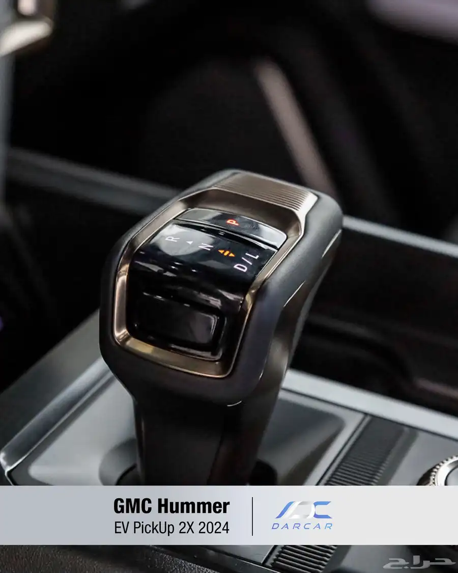 GMC Hummer EV PickUp 2X 2024 10