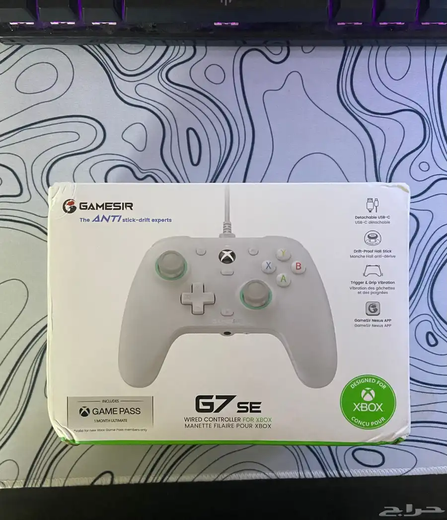 كنترول Gamesir g7 se 0