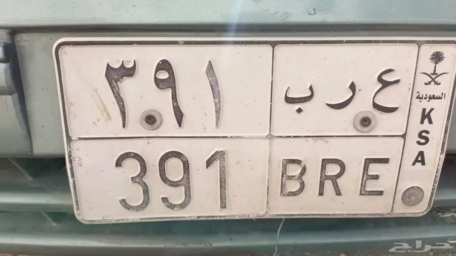 لوحه 0