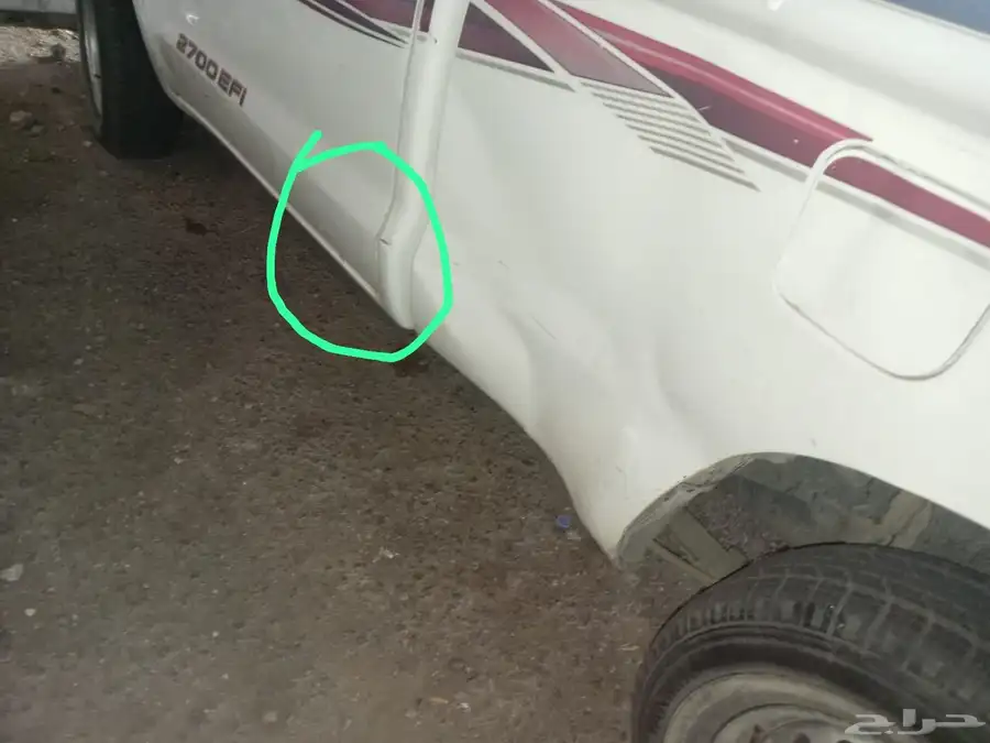 مسروقه 2