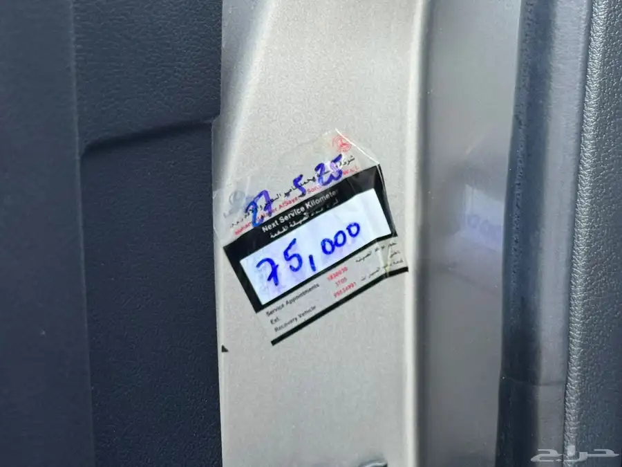 لكزس2021- ES 350 وكاله 27
