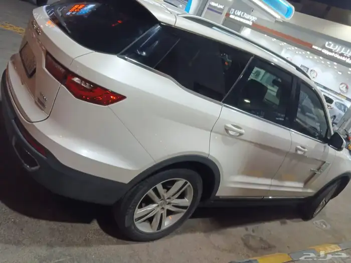 جيب زوتي 2020 2