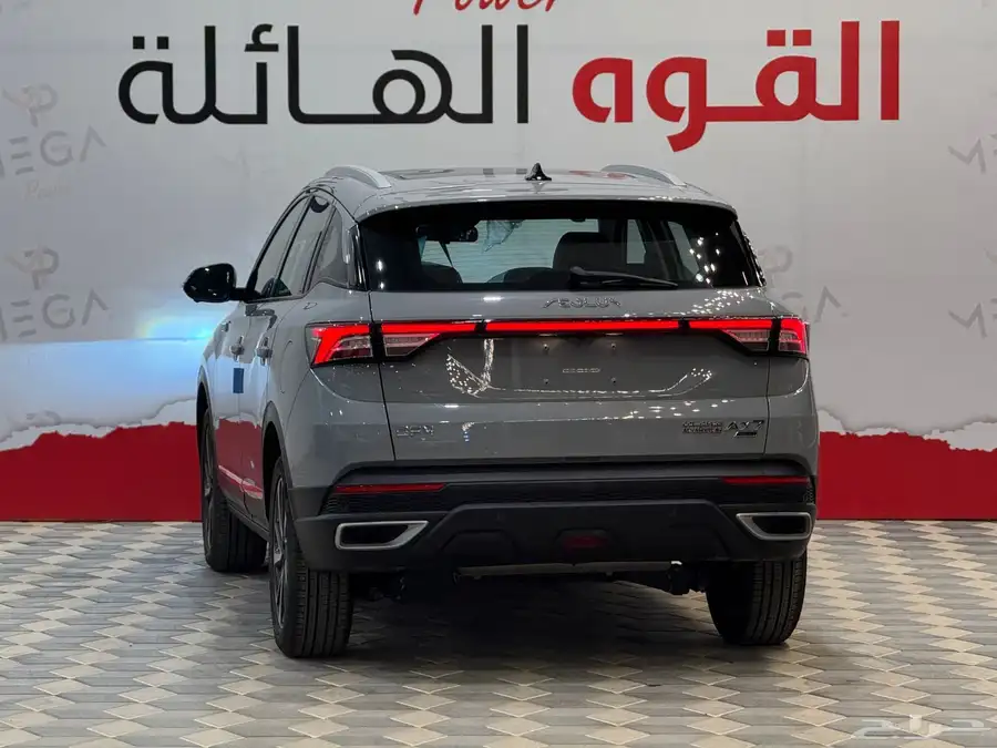 دونج فينك AX7 عرض خاااص index