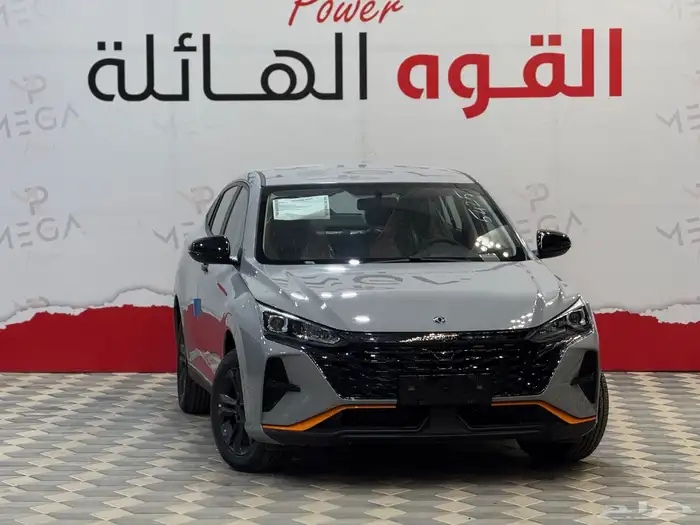 شاين E1 20