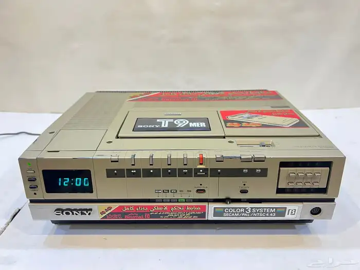 فيديو نادر نظيف سوني الثمانينات  SONY Video Recorder 0