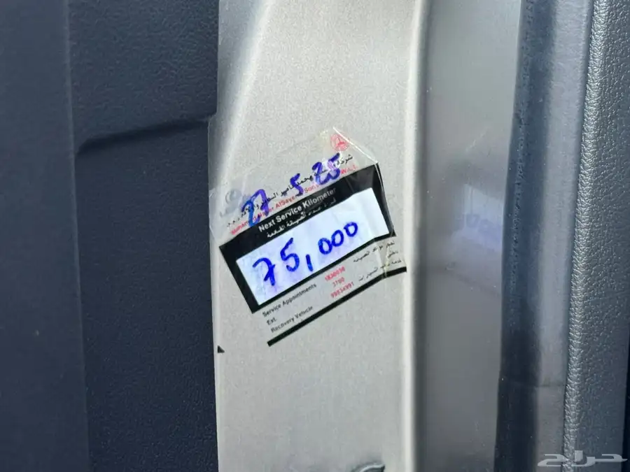 لكزس2021- ES 350 وكاله 26