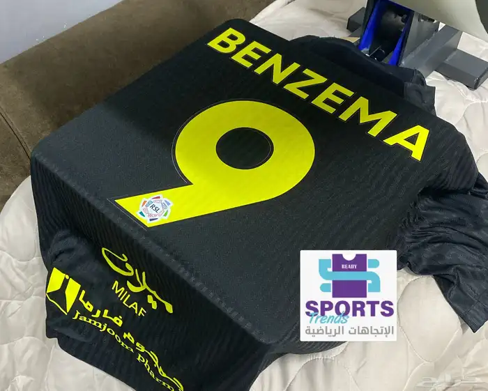 تيشيرت الاتحاد نسخة لاعبين 2025 2