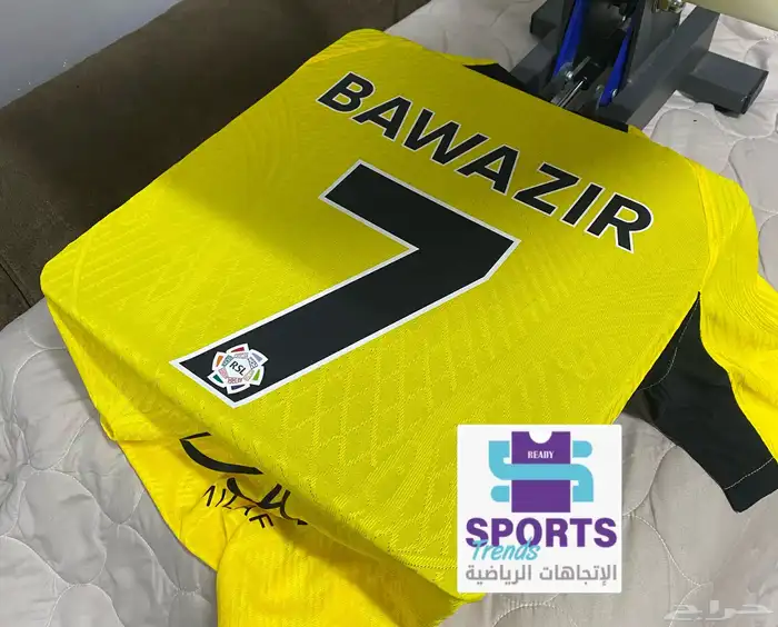 تيشيرت الاتحاد نسخة لاعبين 2025 3