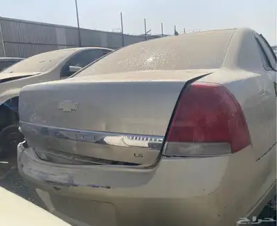 كابرس 2008 قطع غيار تشليح 0