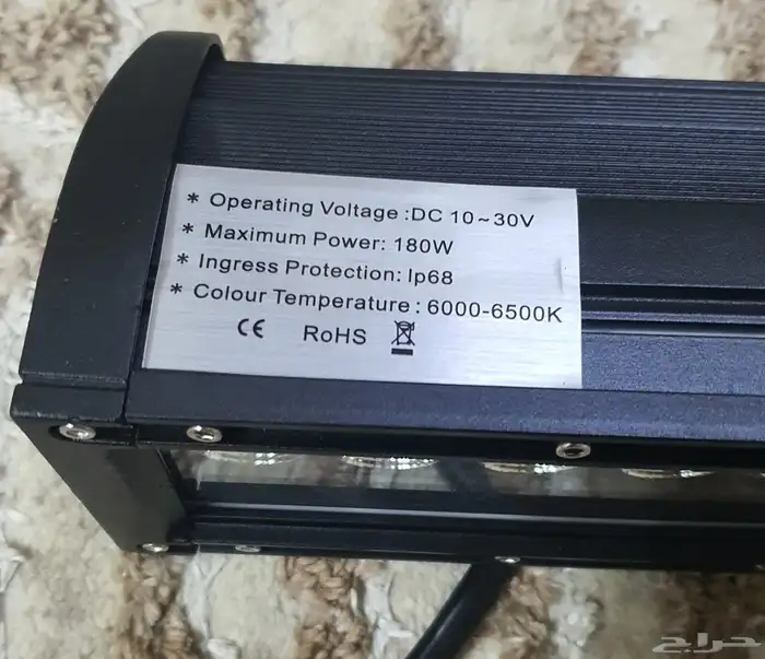 ليد LED 0