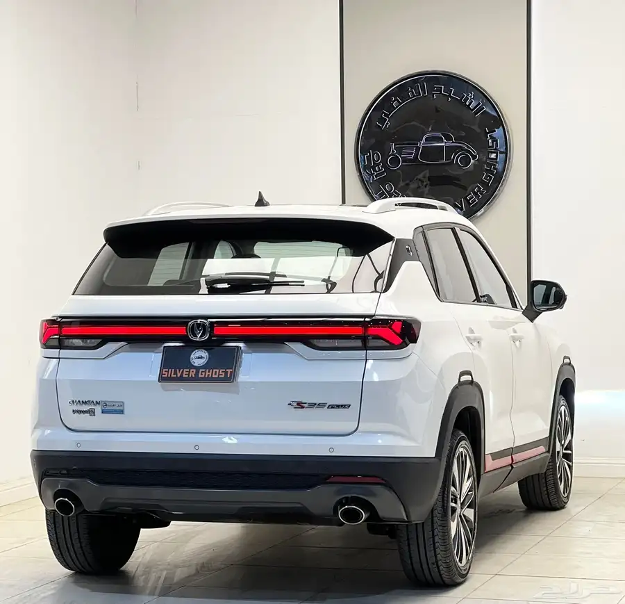 شانجان - CS35 بلس 2023 9