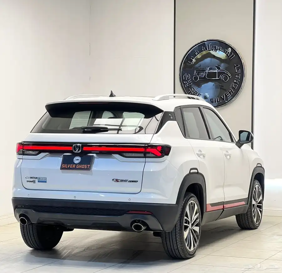 شانجان - CS35 بلس 2023 11