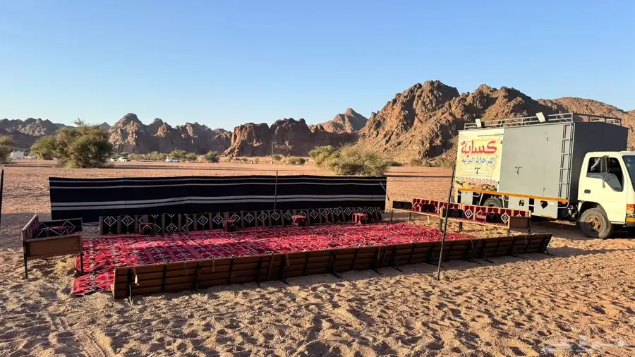 كسابة للرحلات البرية 6