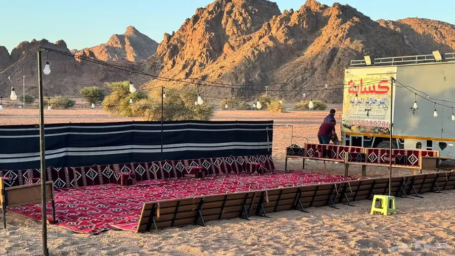 كسابة للرحلات البرية 4
