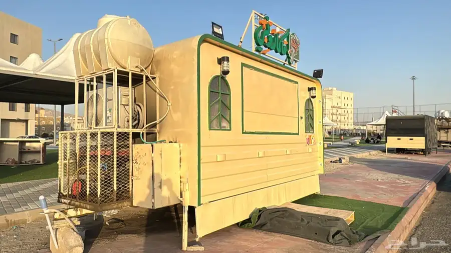 فودترك 0