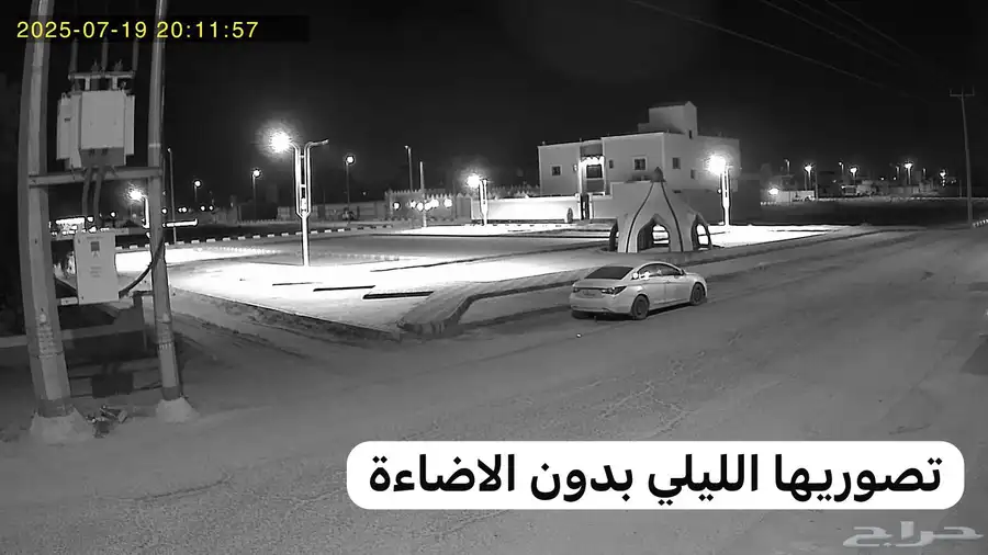 كاميرا مراقبه للبيع 3
